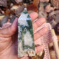 Bundle 22- Moon Rock