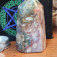 Ocean jasper tower